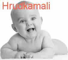 baby Hrudkamali